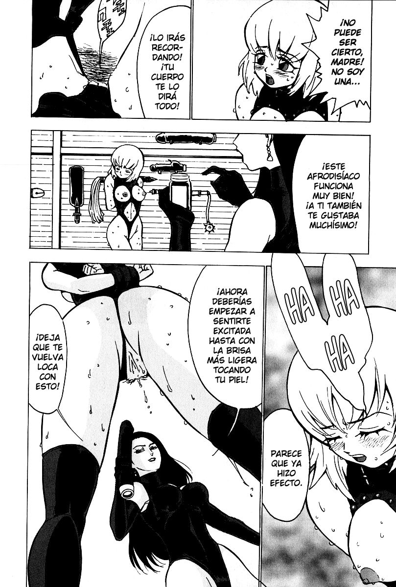 Touma Ran Nounai Inran Choukyou page 8 full