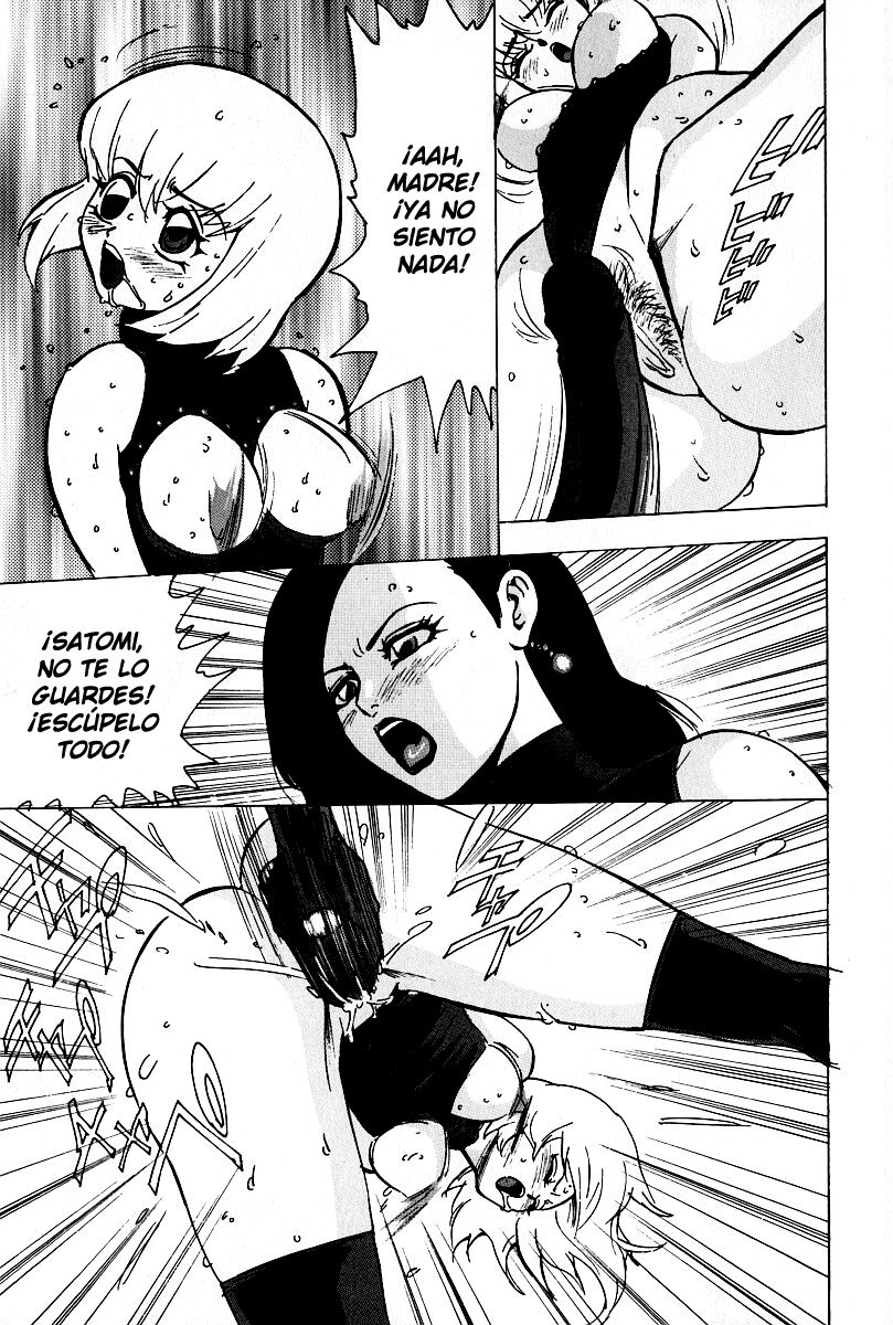 Touma Ran Nounai Inran Choukyou page 9 full