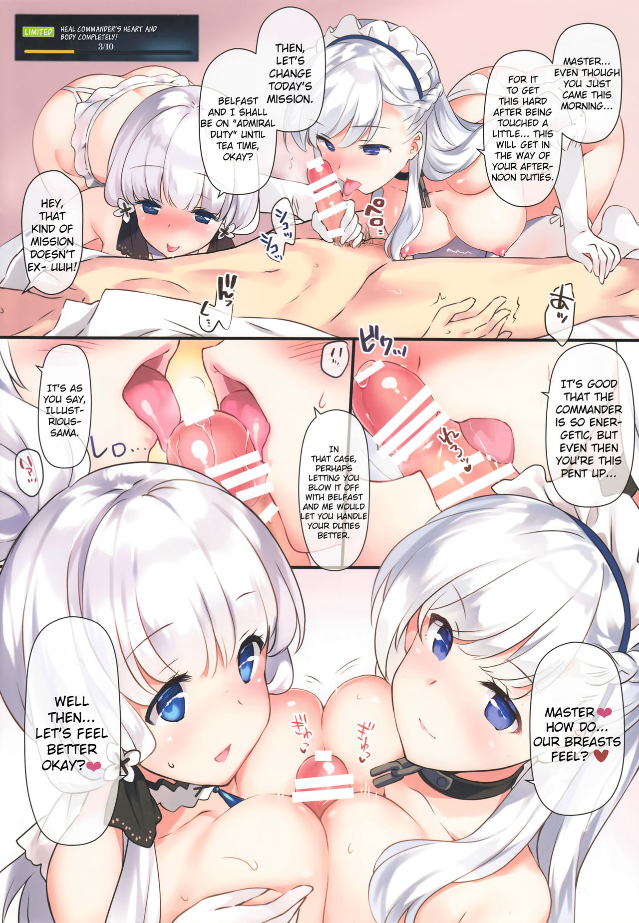 ROYAL HAREM page 10 full