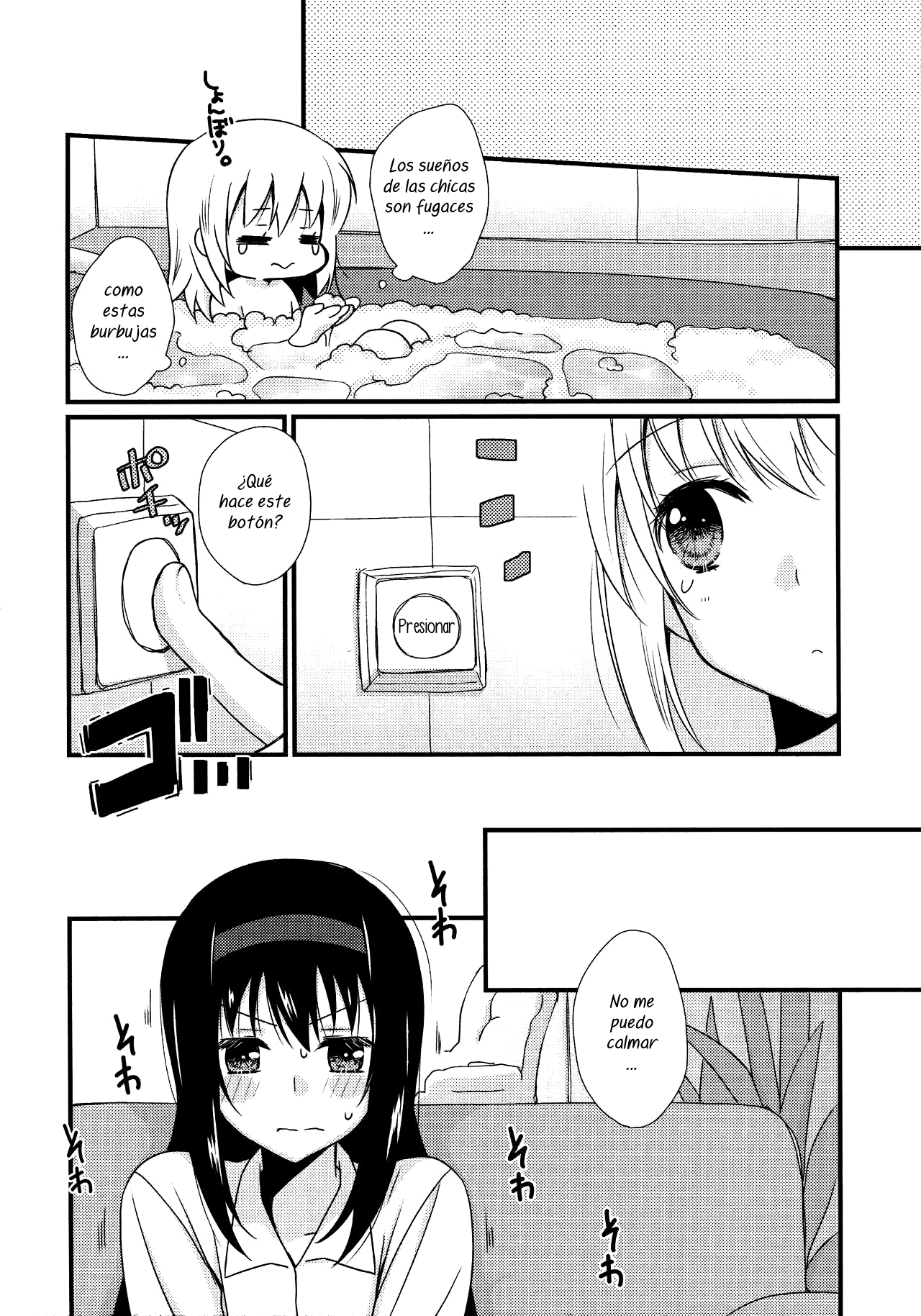 Kanojo ga Ofuro ni Haittara | Cuando toma un baño page 10 full