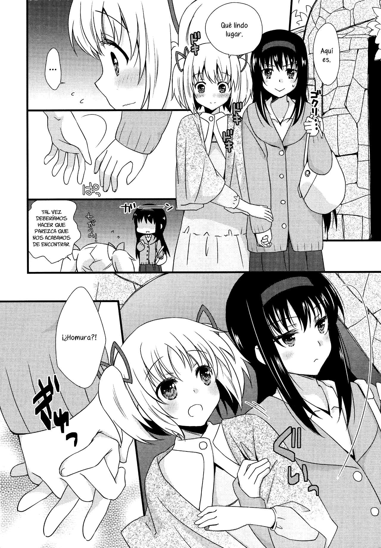 Kanojo ga Ofuro ni Haittara | Cuando toma un baño page 6 full