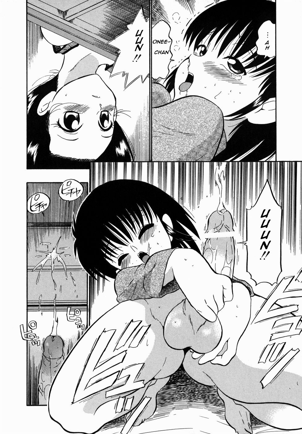 Nidanbeddo | Camarote page 4 full