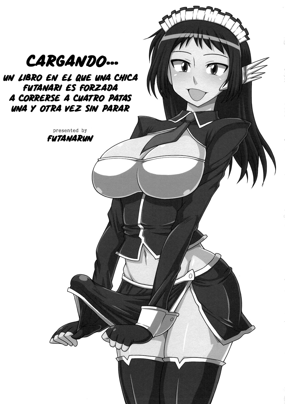 Futanari Musume ga Ryouteashi o Kotei Sarete Nando mo Kyousei-teki ni Shasei Saserareru dake no Hon | The Story of a Futanari that is Forced to Cum Over and Over Again on all Fours. page 3 full