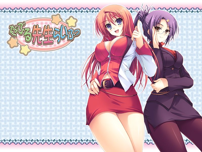 Double Sensei Life page 3 full