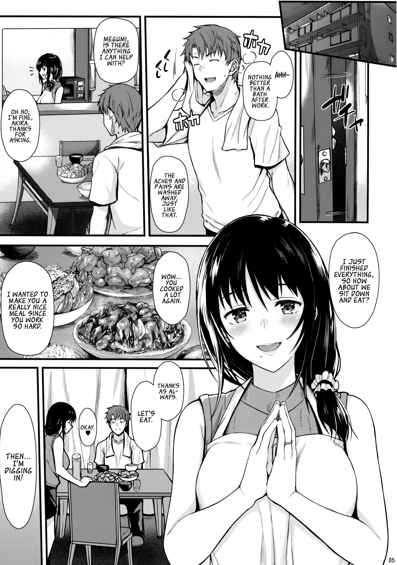 Megumi-san to Kozukuri Ecchi | Babymaking Sex with Megumi page 4 full