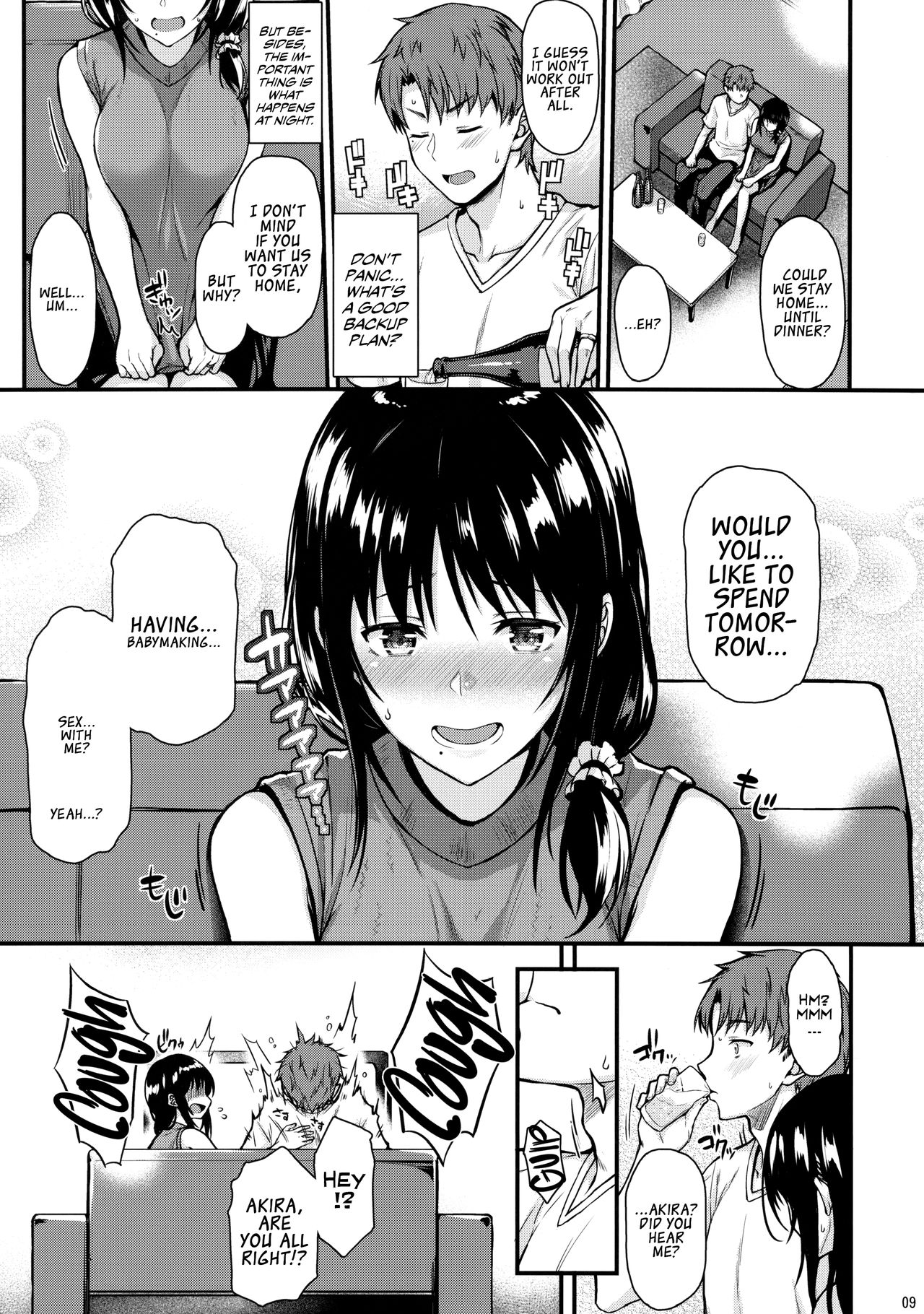 Megumi-san to Kozukuri Ecchi | Babymaking Sex with Megumi page 8 full