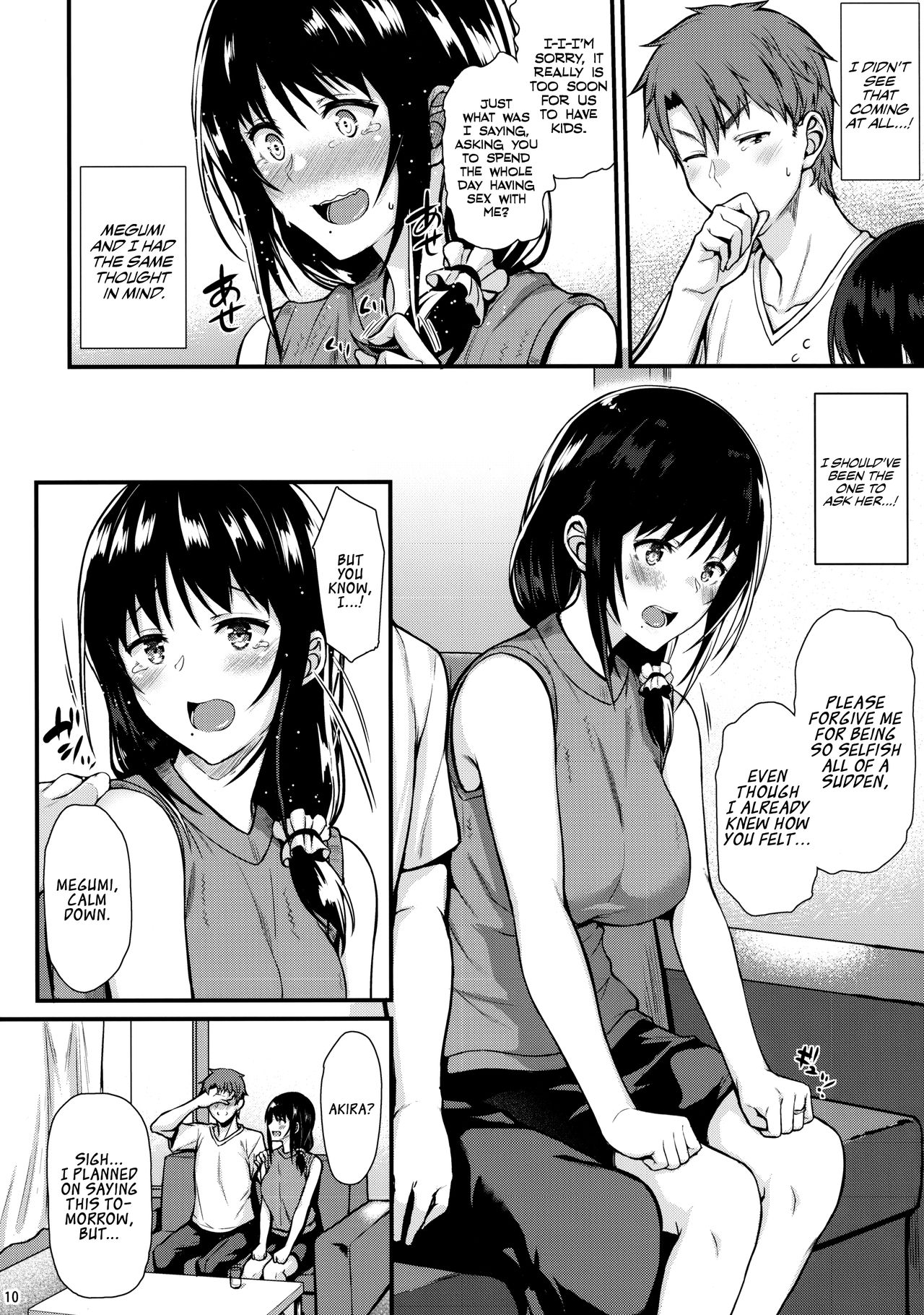 Megumi-san to Kozukuri Ecchi | Babymaking Sex with Megumi page 9 full