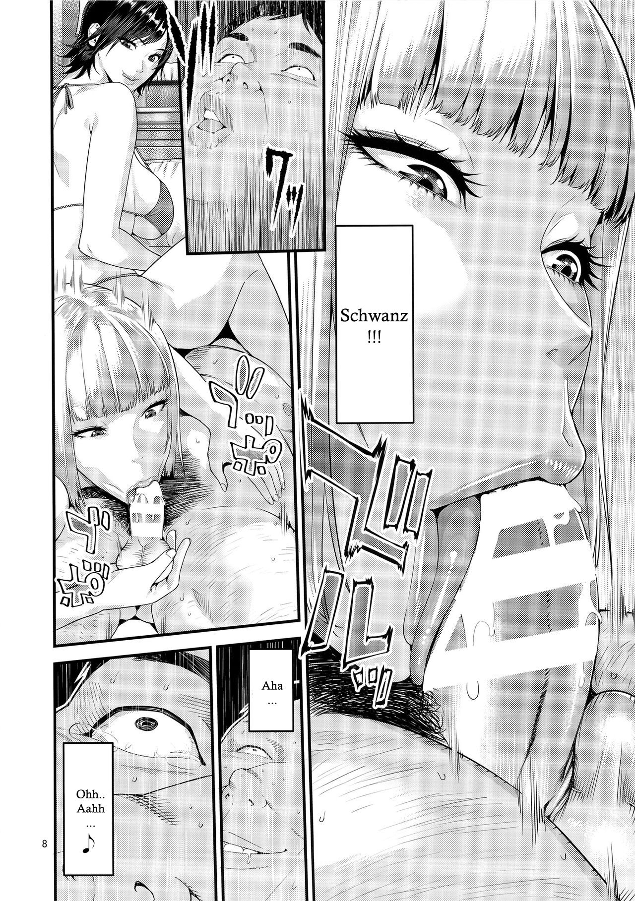 Tekken ~Saiminjutsu ver~ page 7 full