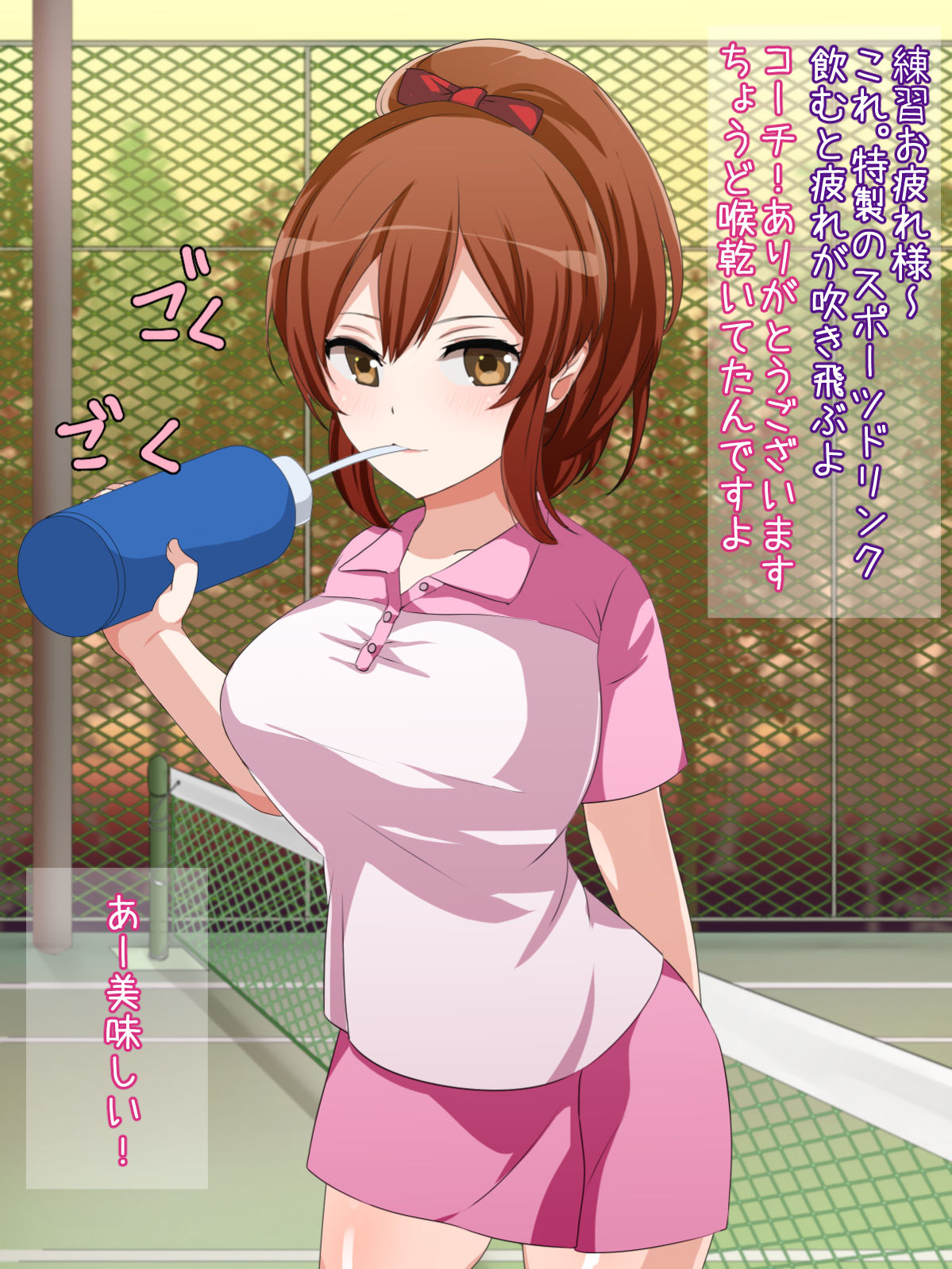 Teniss Zuke no JK ga Chinpo no Aji o Oboechattara!? page 2 full