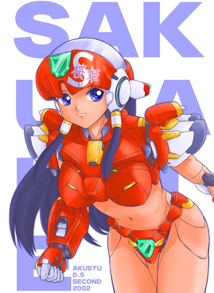 SAKURA HIME Ext page 10 full
