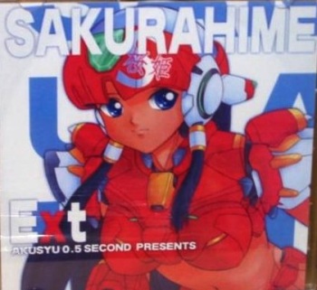 SAKURA HIME Ext cover
