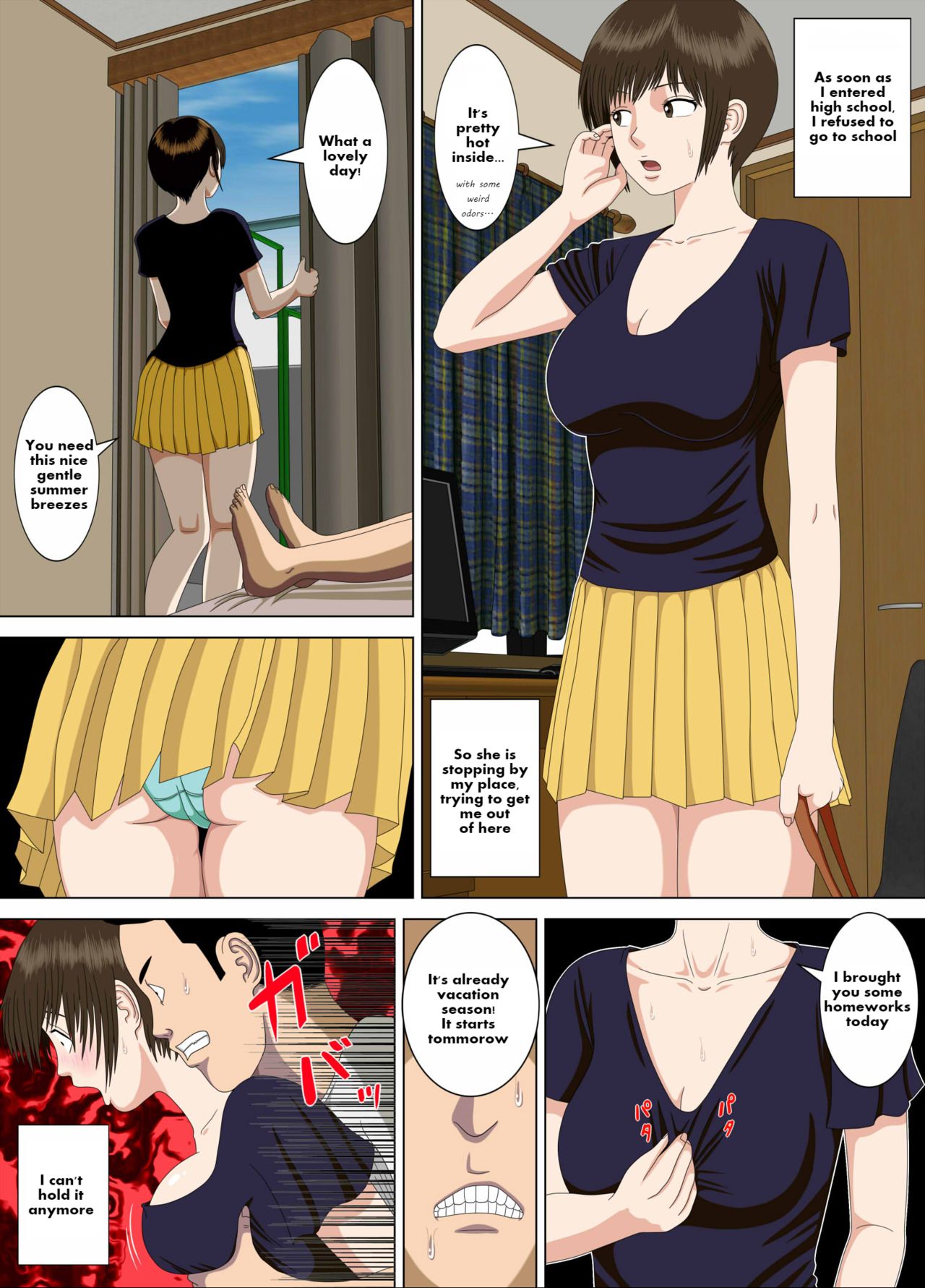 Akumu 1 ~Boku dake no Sensei~ page 7 full