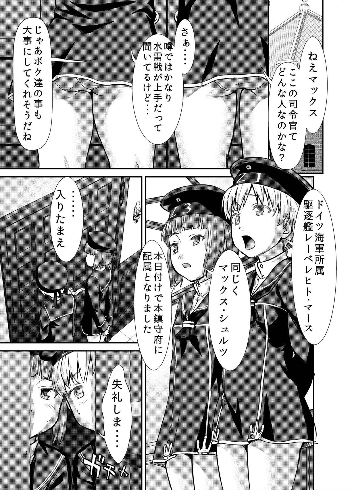 Haustier page 2 full