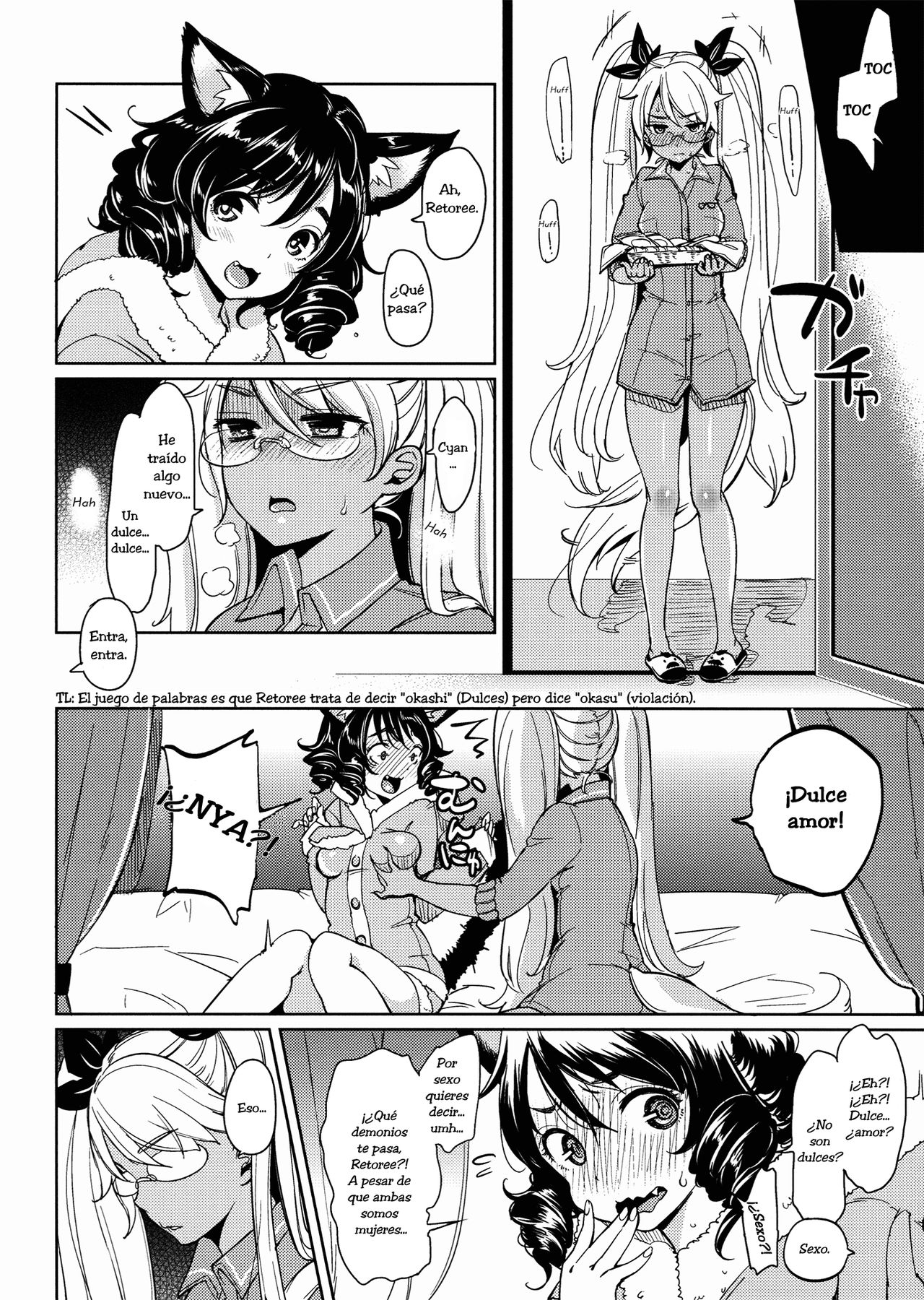 OH!MY!CYAN! page 7 full