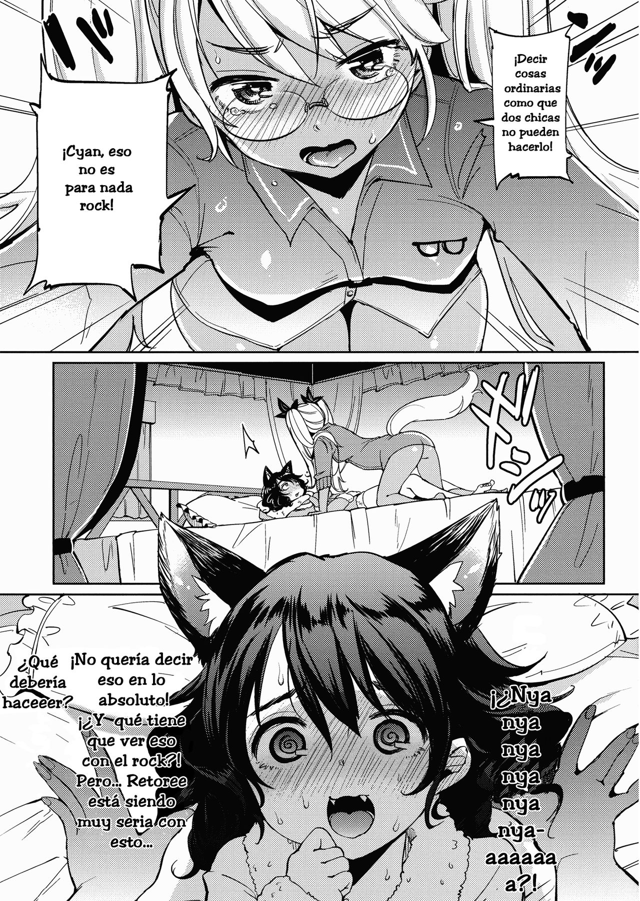 OH!MY!CYAN! page 8 full