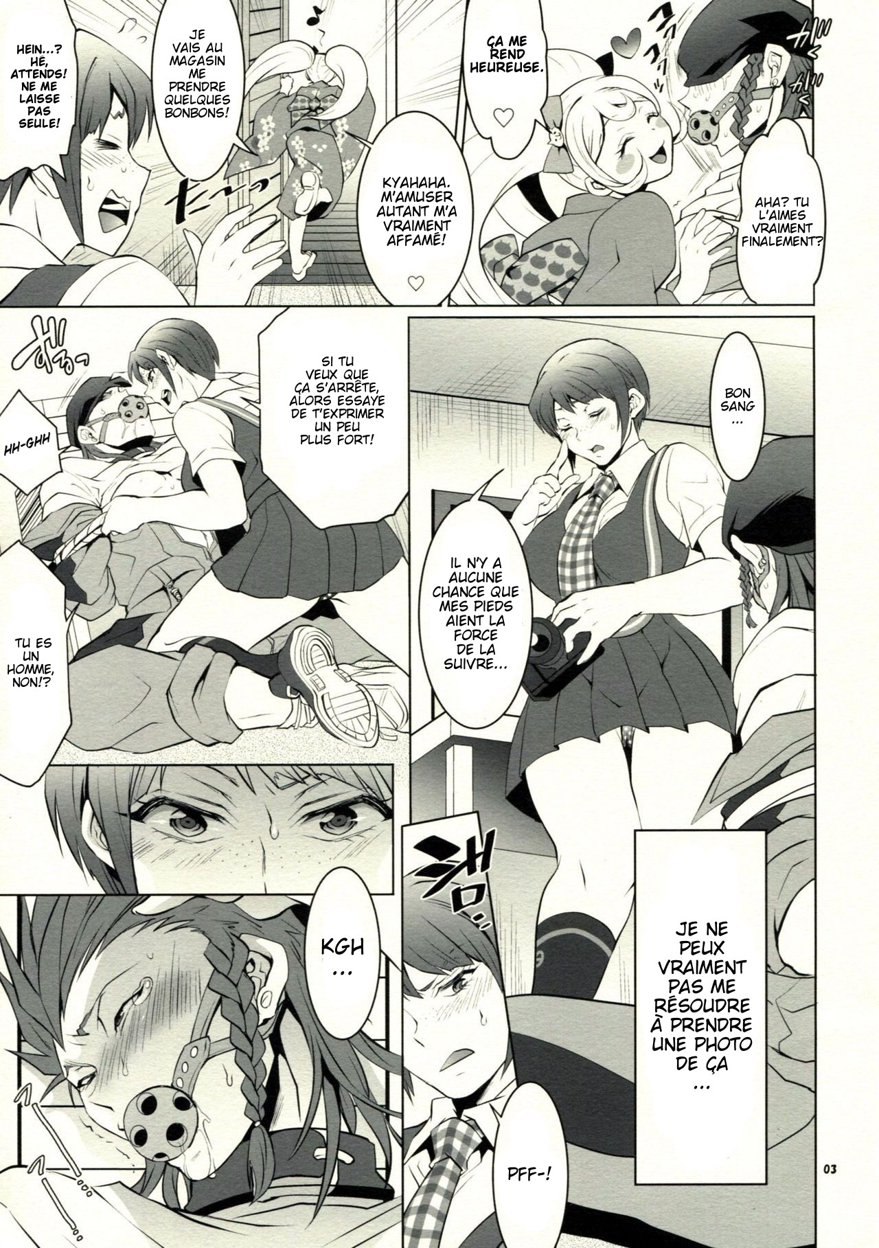 Gyakushuu! Otoko no Maron 1.5 page 3 full
