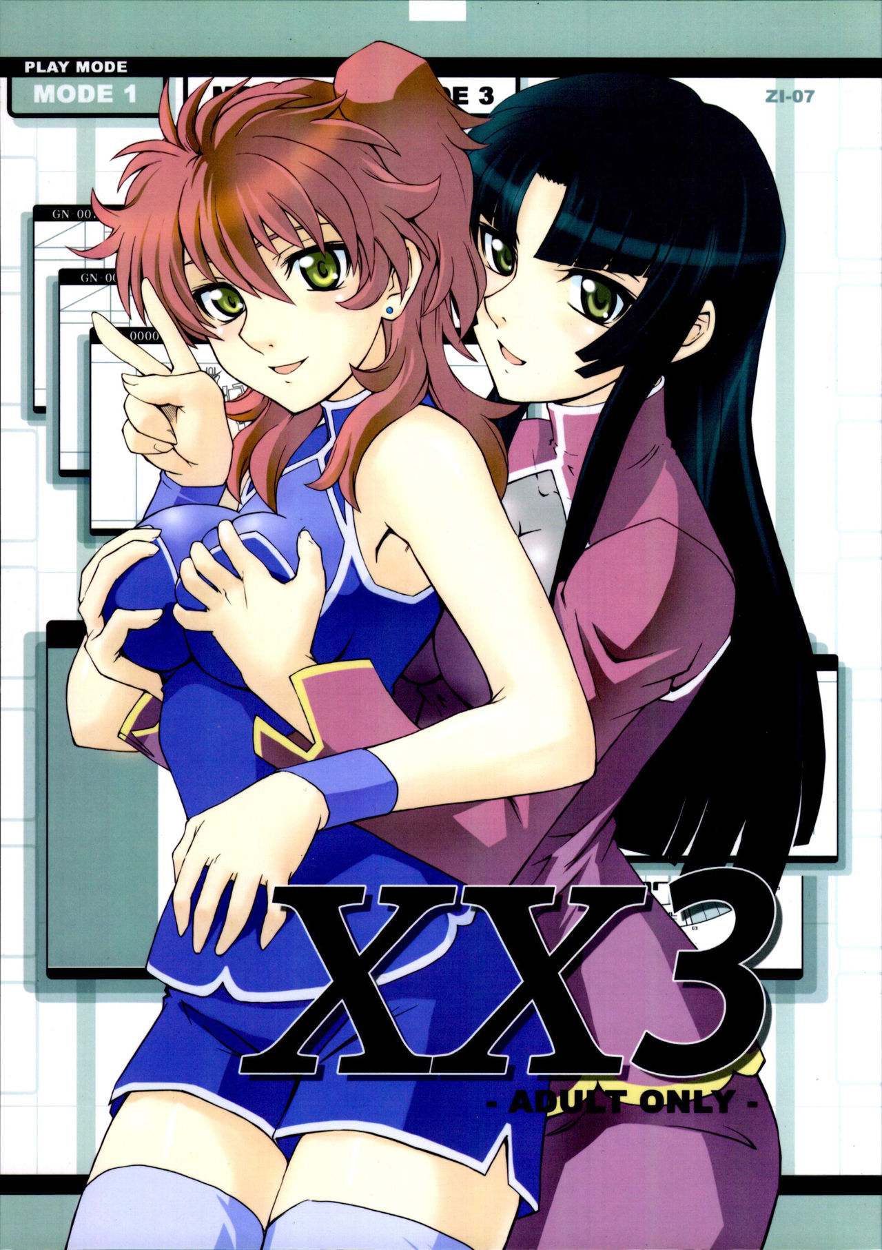 XX3 page 1 full