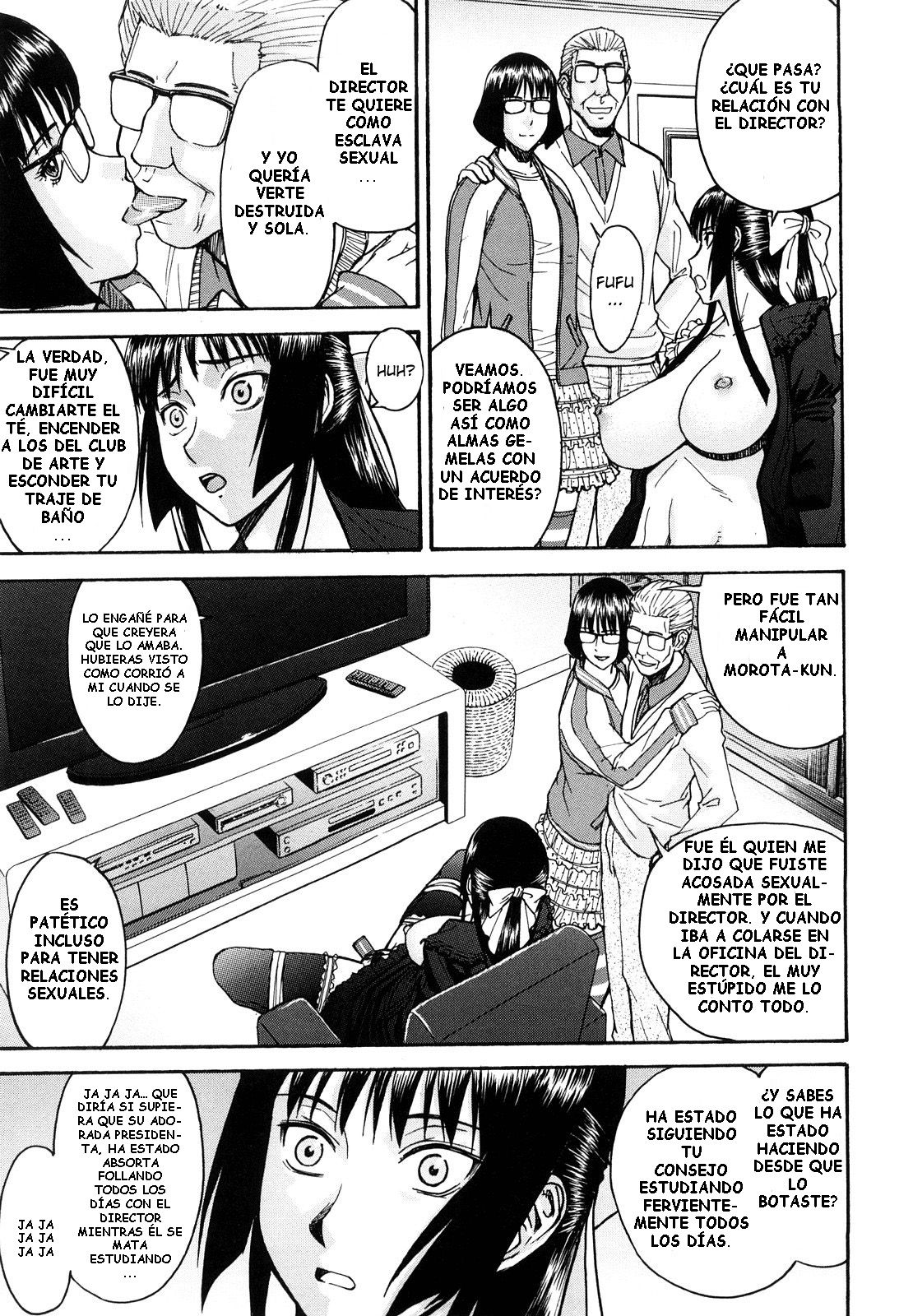 Itazura Senyou Hanahira Seitokaichou Ch. 7 page 5 full