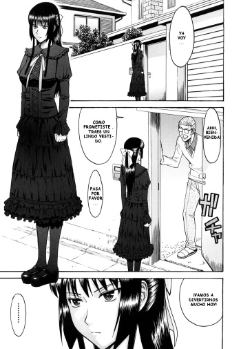 Itazura Senyou Hanahira Seitokaichou Ch. 7 cover