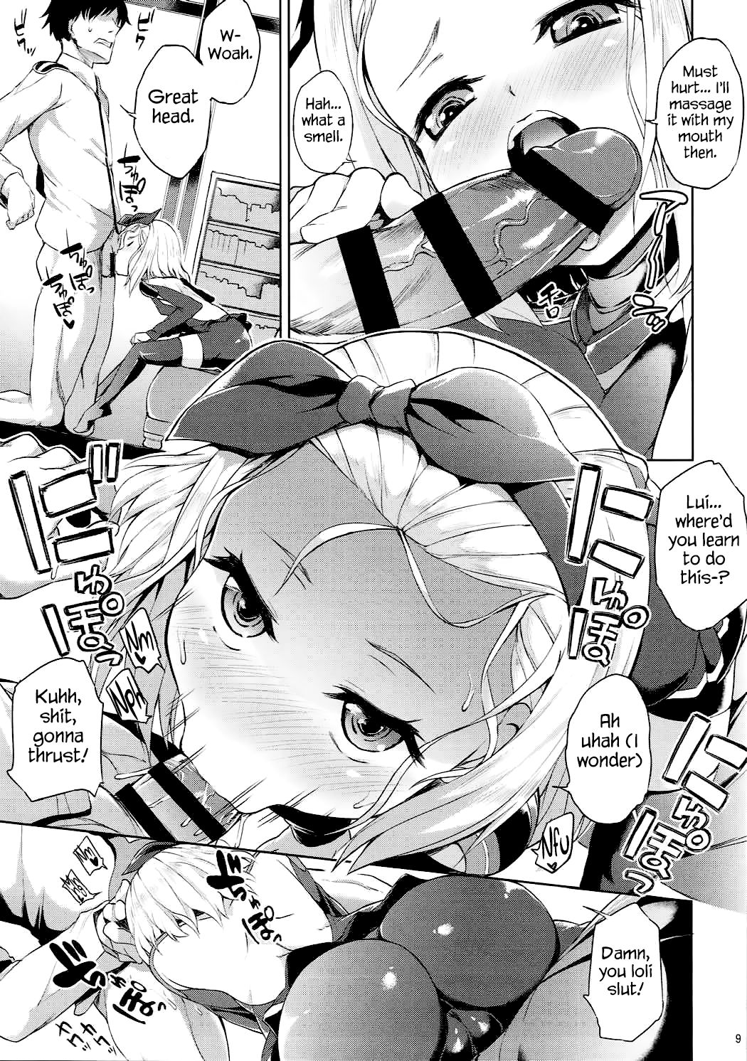 Chiisakute Ecchi na Sensuikan | The Small and Lewd Submarine page 10 full