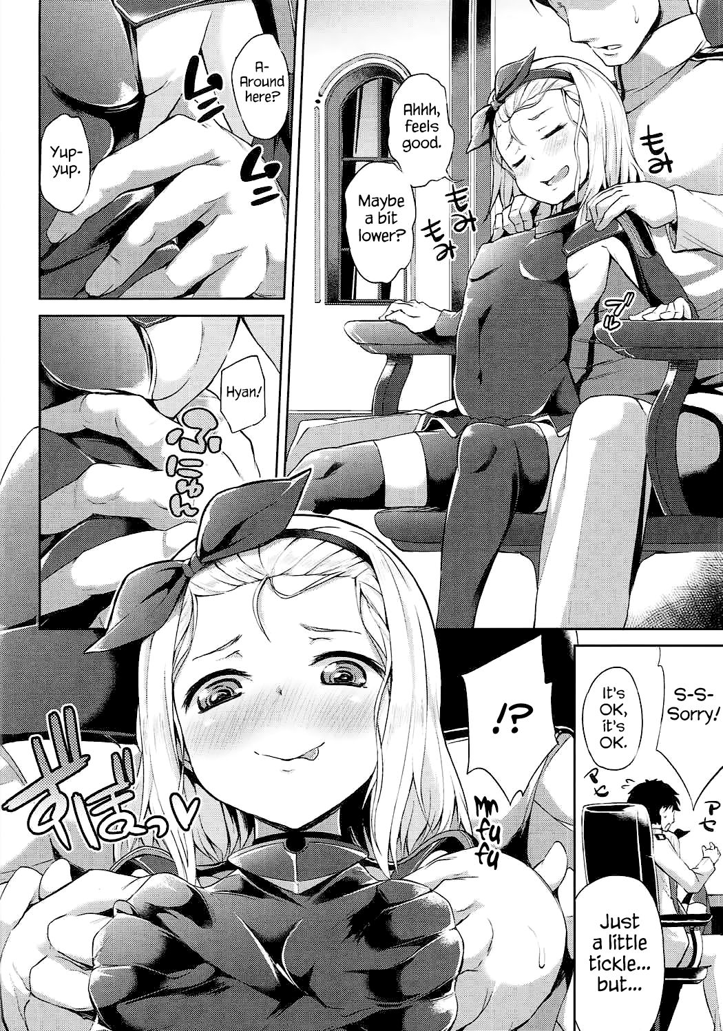 Chiisakute Ecchi na Sensuikan | The Small and Lewd Submarine page 5 full