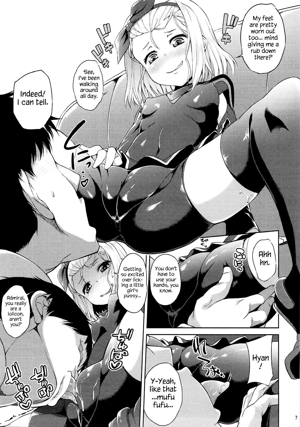 Chiisakute Ecchi na Sensuikan | The Small and Lewd Submarine page 8 full