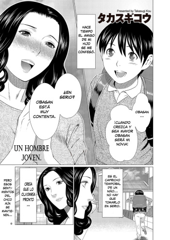 Toshishita no Otokonoko | Un Hombre Joven cover