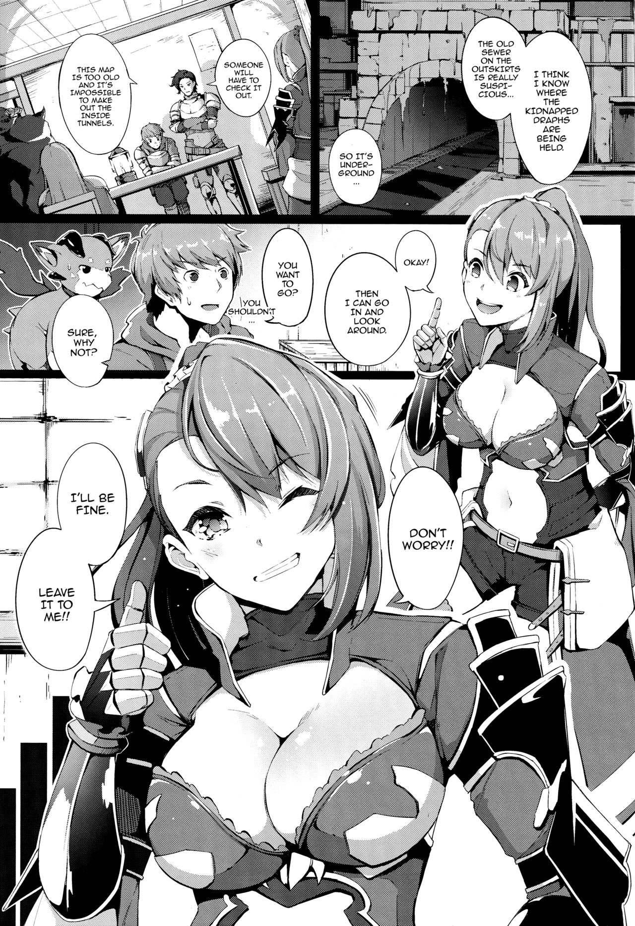 Sakunyuu Dorei Beatrix page 3 full