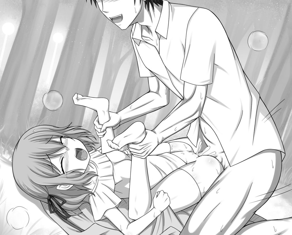 Blend S page 4 full
