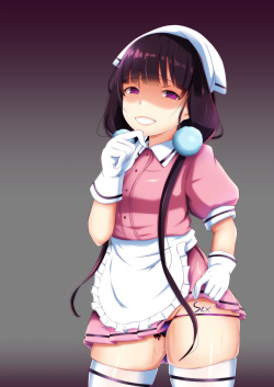 Blend S