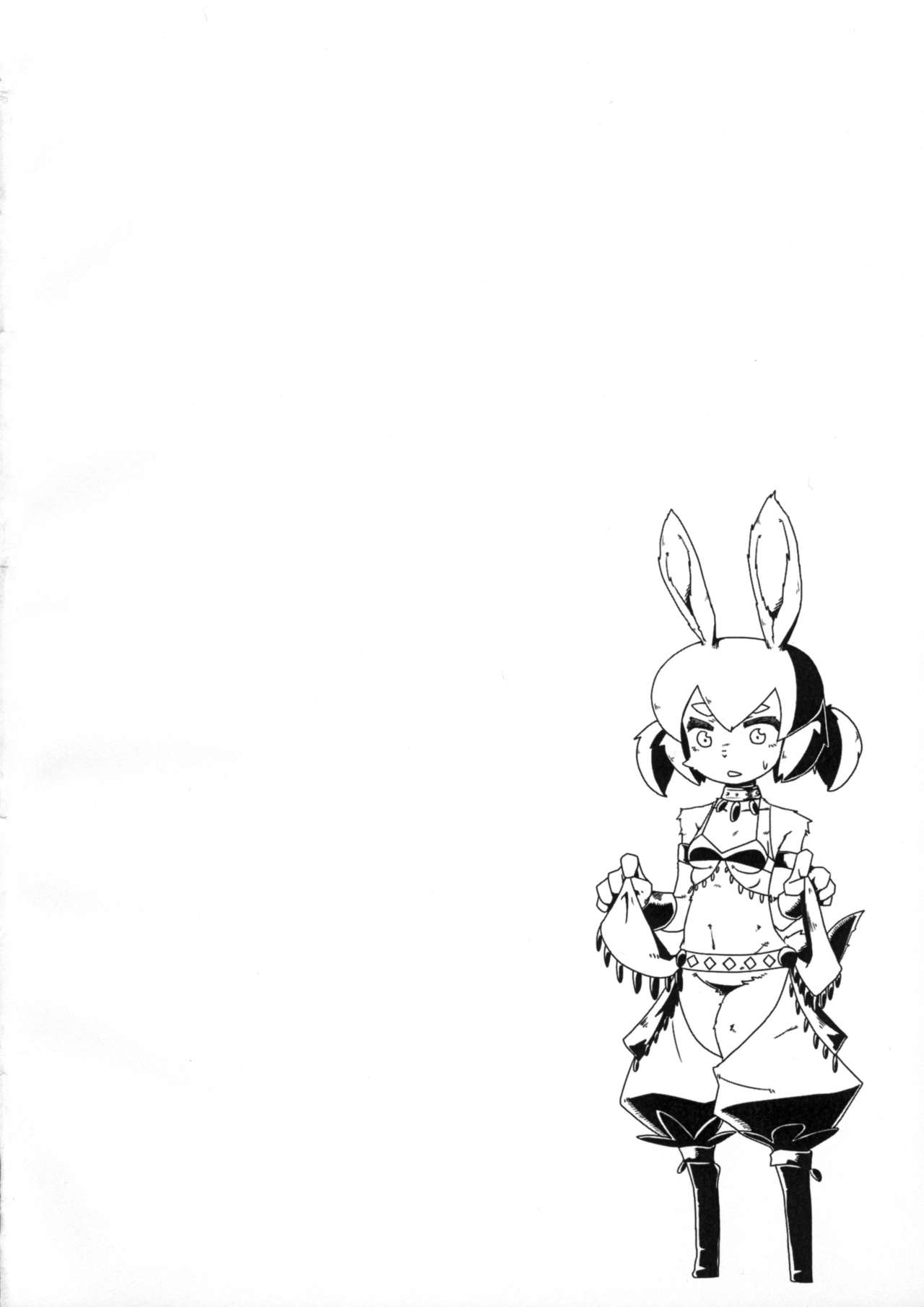 Koibushi Usagi page 3 full