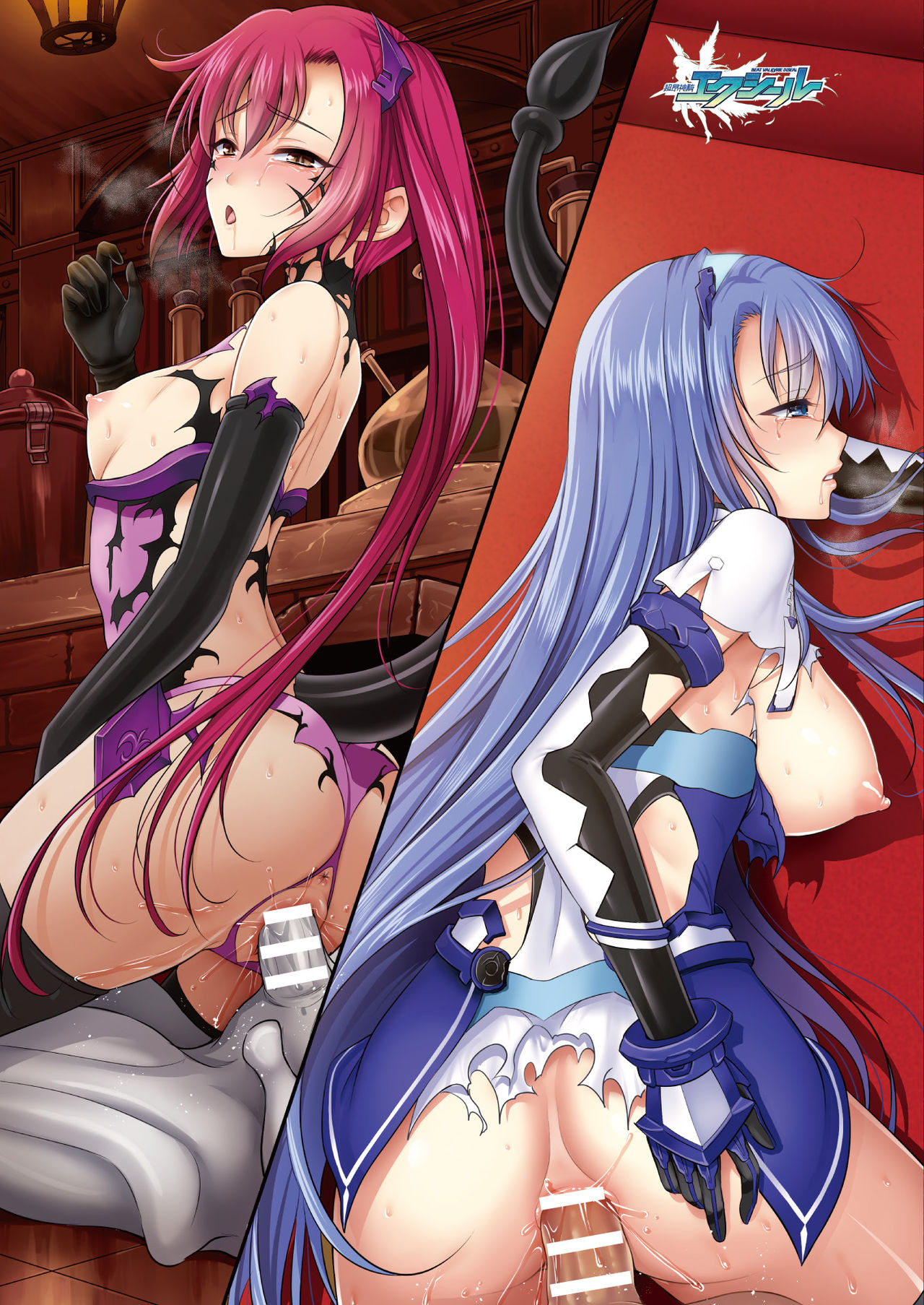 2D Dream Magazine 2018-06 Vol. 100 page 7 full