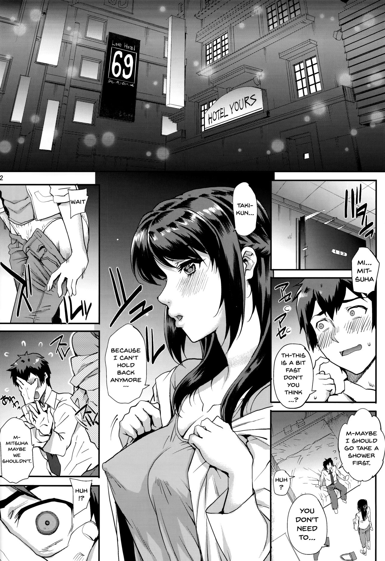 Kimi no Janai. | I'm Not Yours page 3 full