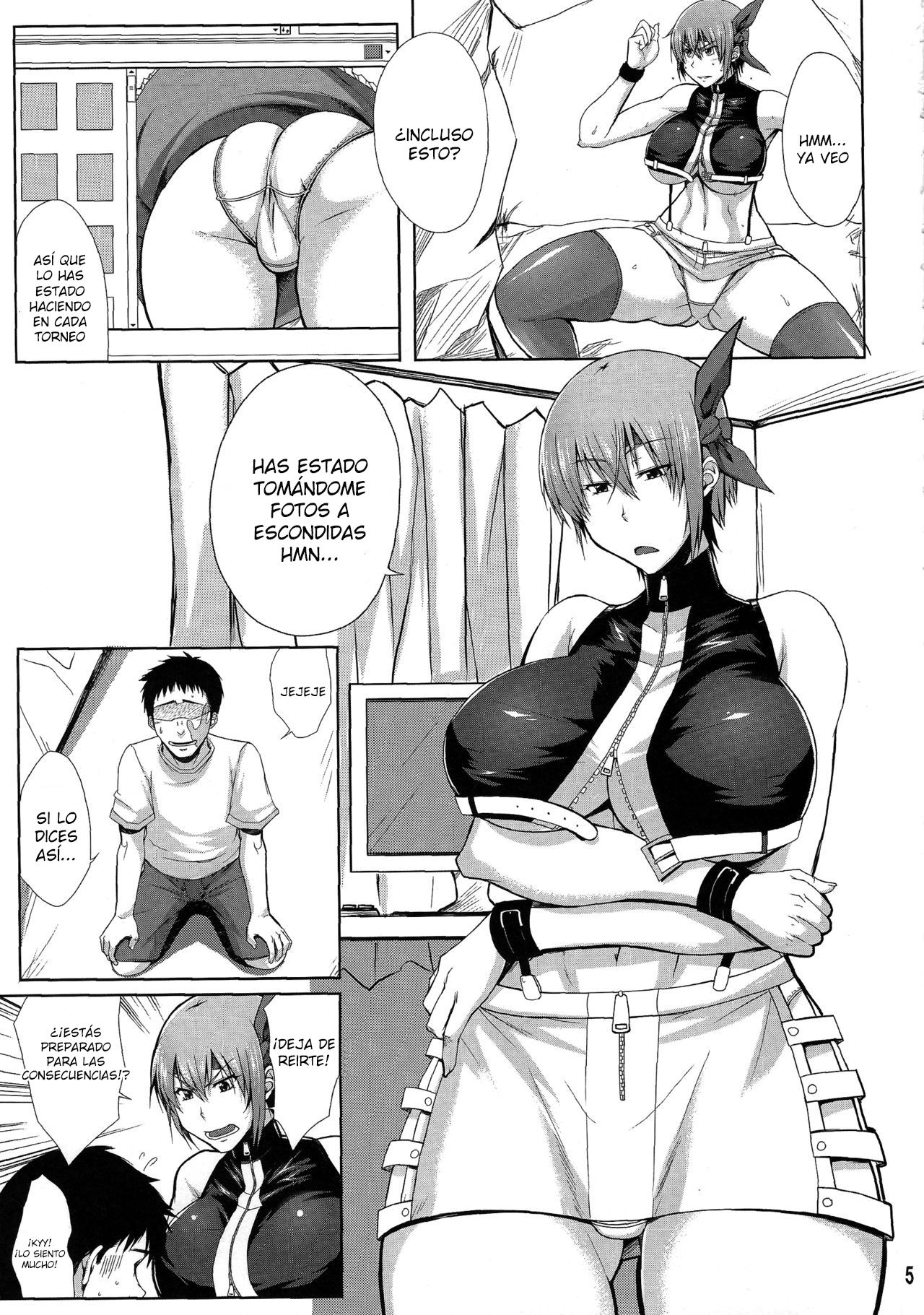 Private Watch Mode page 4 full