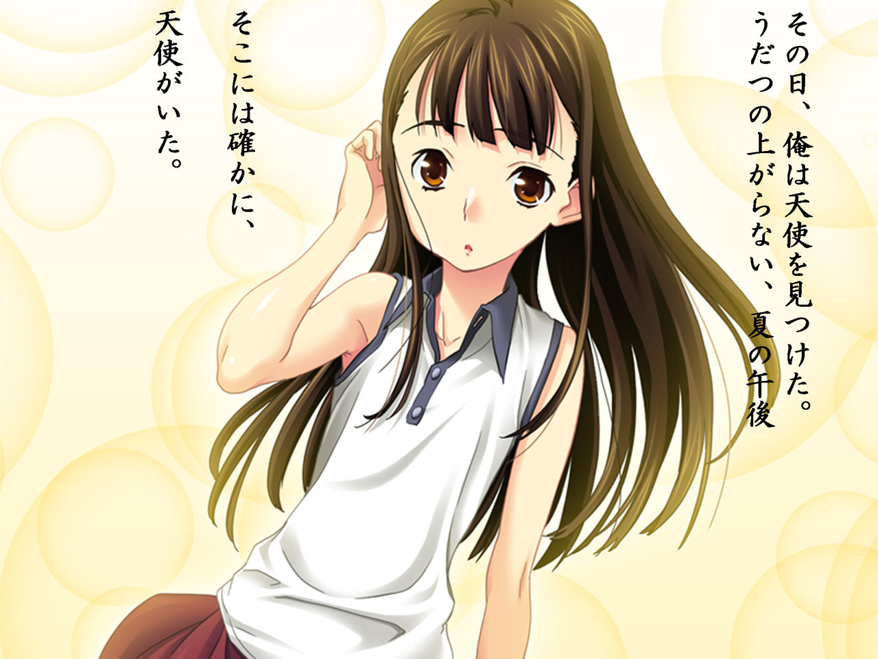 Natsuyasumi Rinji Ecchi Coach ~Tenshi no Youna Shoujo to Taiikukan Souko de~ "1-nichime" page 3 full