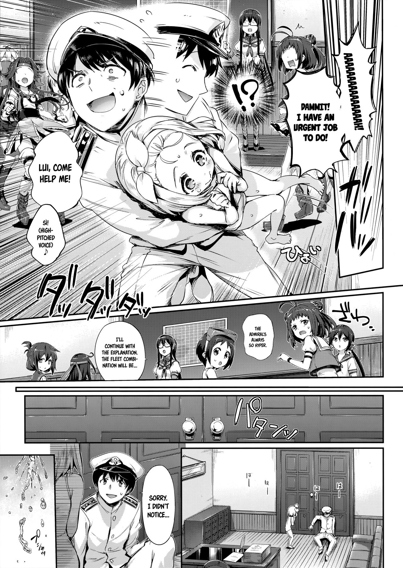 Ore no Kanmusu | My Shipgirl page 6 full