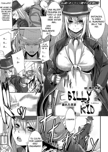 Billy The Kid: Kegareta Eiyuu cover