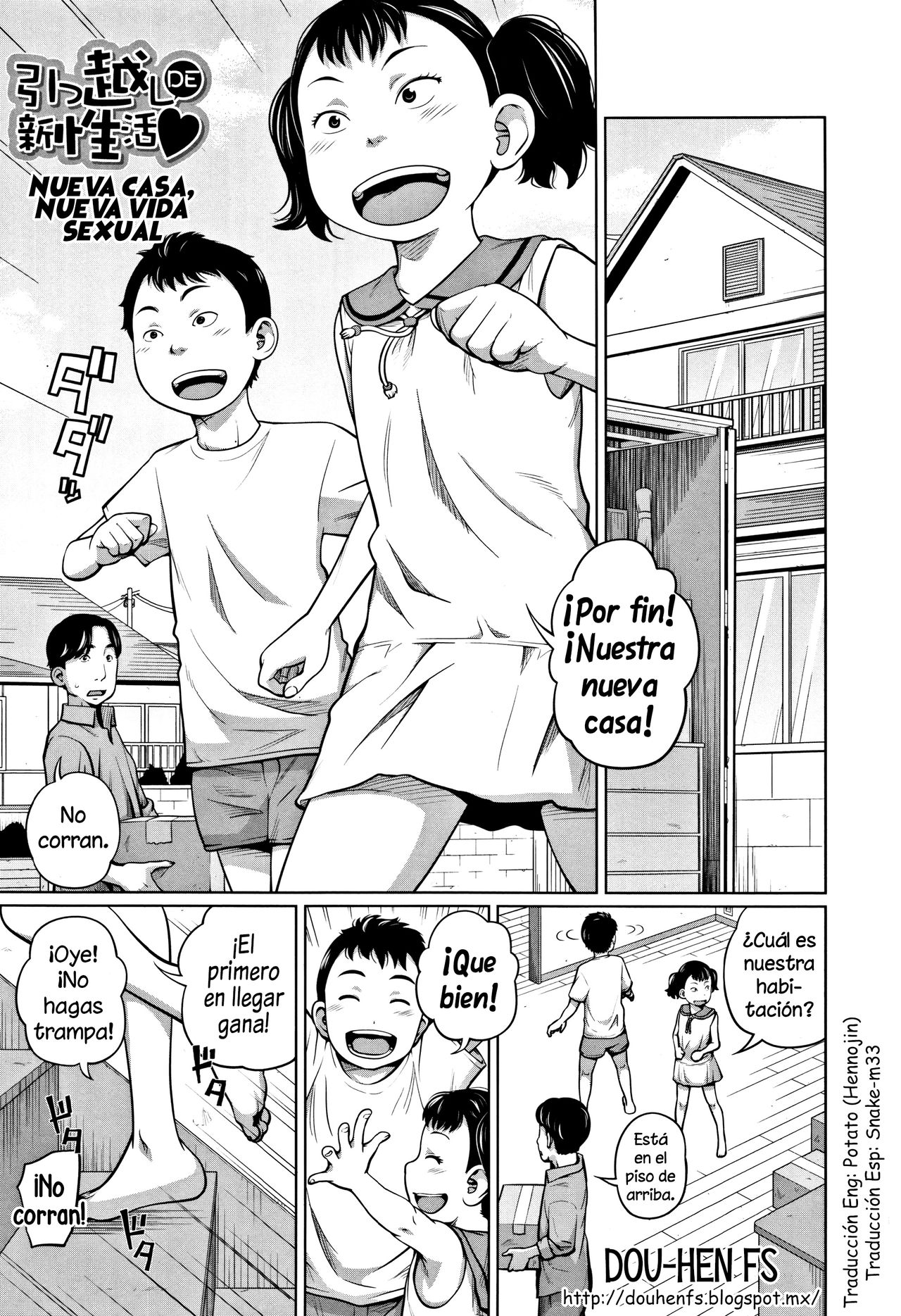Hikkoshi DE Shin Seikatsu ♥ | Nueva casa, nueva vida sexual ♥ page 1 full