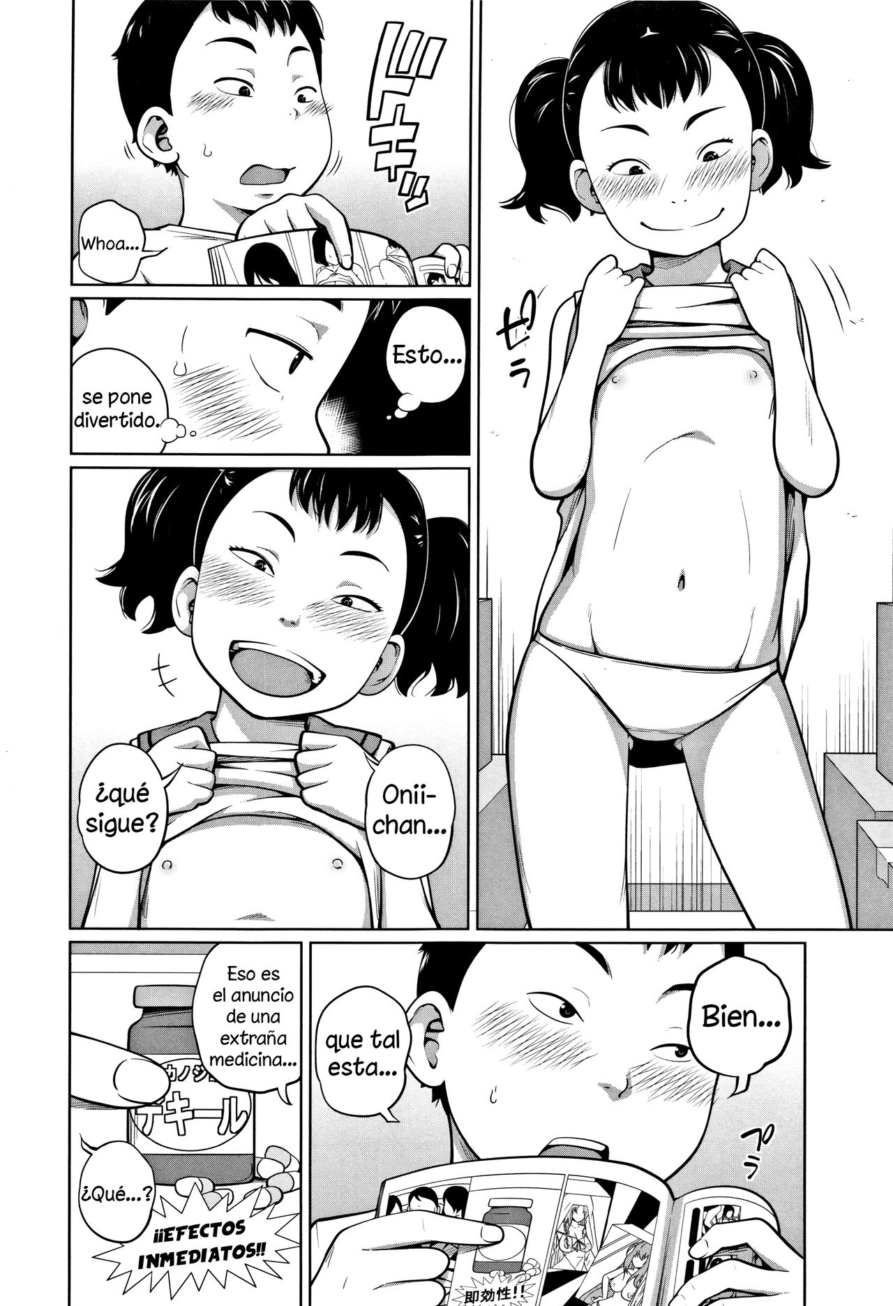 Hikkoshi DE Shin Seikatsu ♥ | Nueva casa, nueva vida sexual ♥ page 6 full