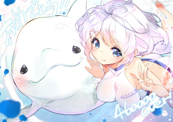 Artist - Fujishima Sei1go cover