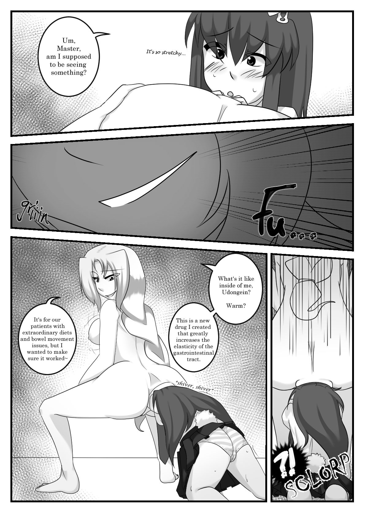 Eirin's Shady Drug page 3 full