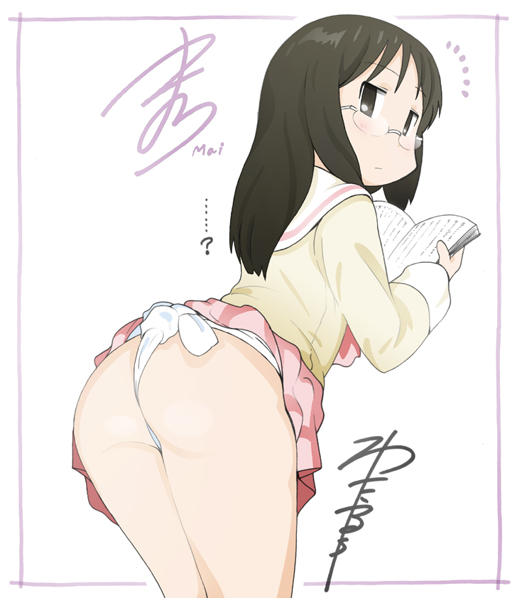 Schoolgirl Uniform page 7 full
