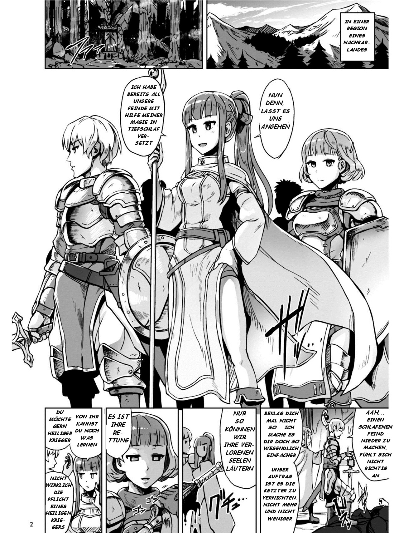 Lust Ritual Seinaru Ikenie page 2 full