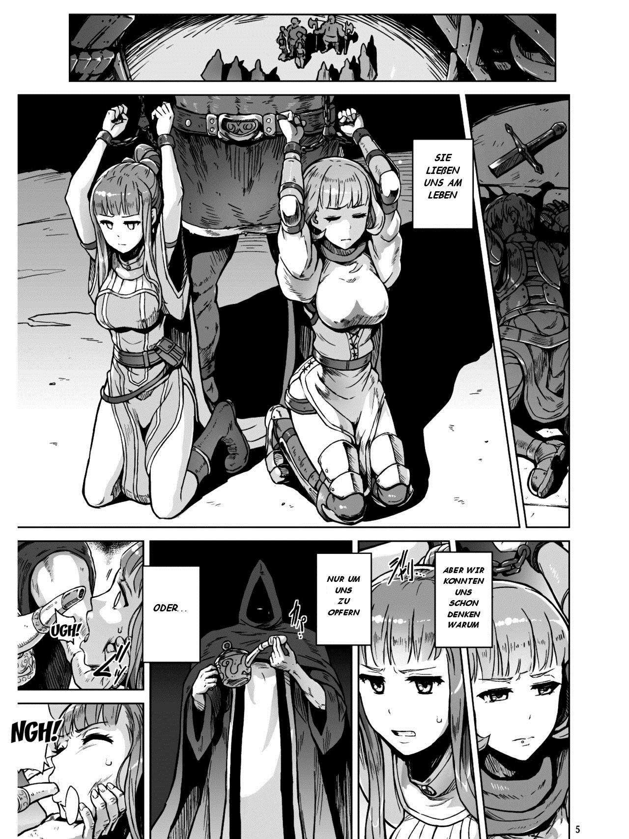Lust Ritual Seinaru Ikenie page 5 full