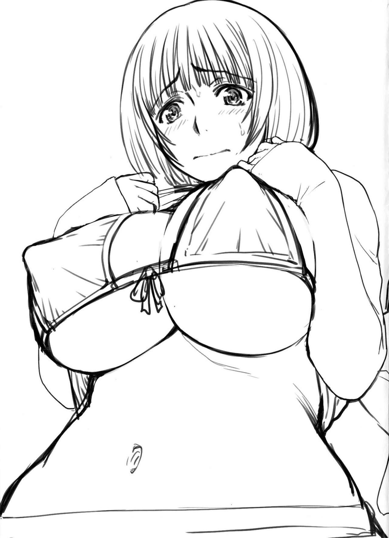 Kotomi-sensei to Hatsuhinode page 3 full