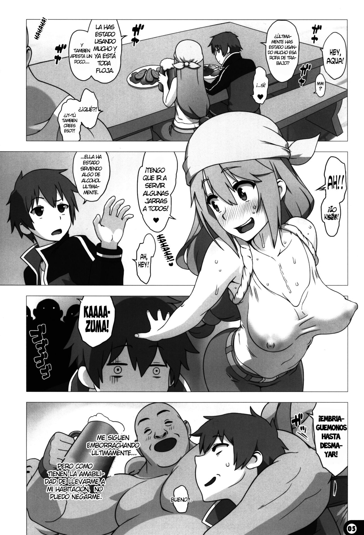 Kono Subarashii Sekai no Syukufuku page 5 full