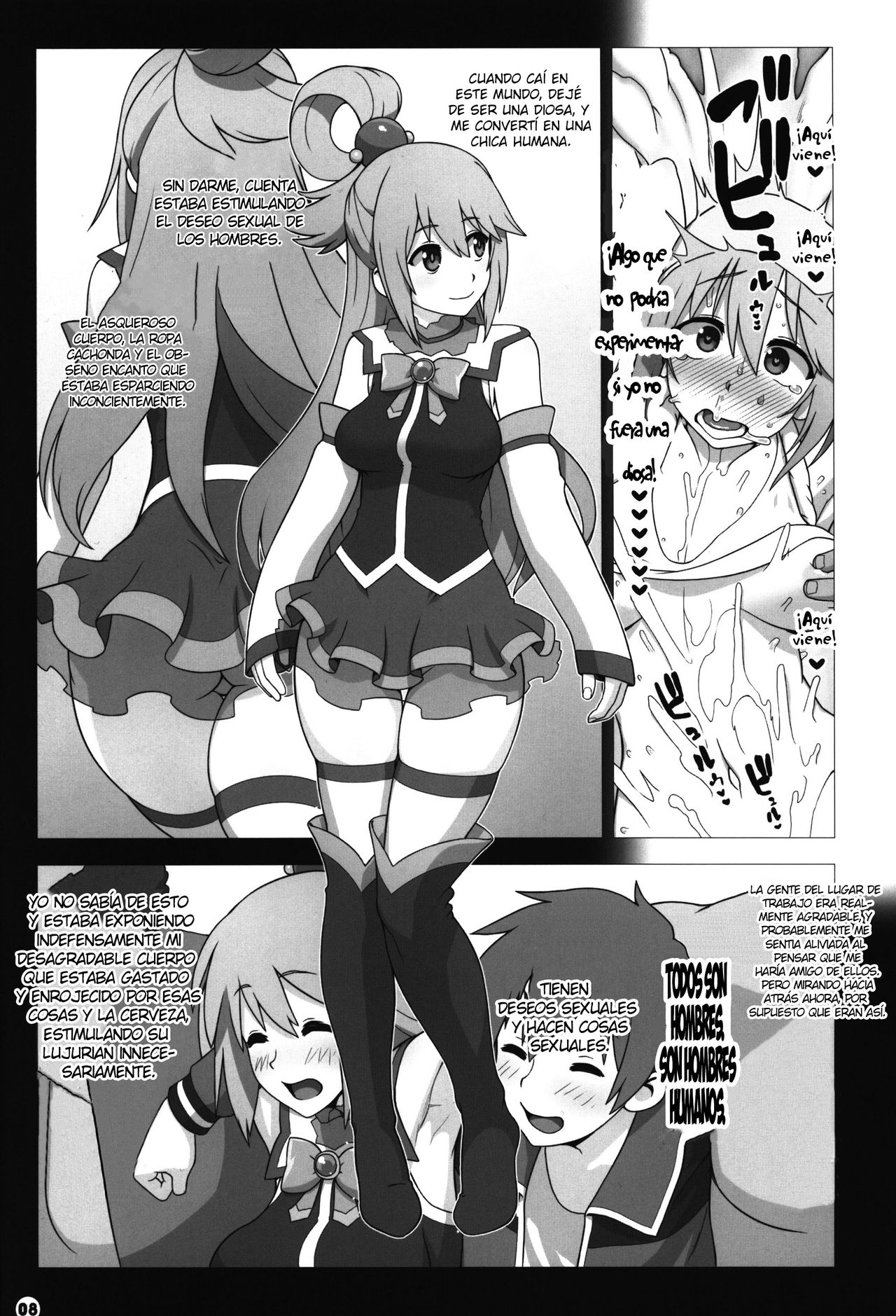 Kono Subarashii Sekai no Syukufuku page 8 full