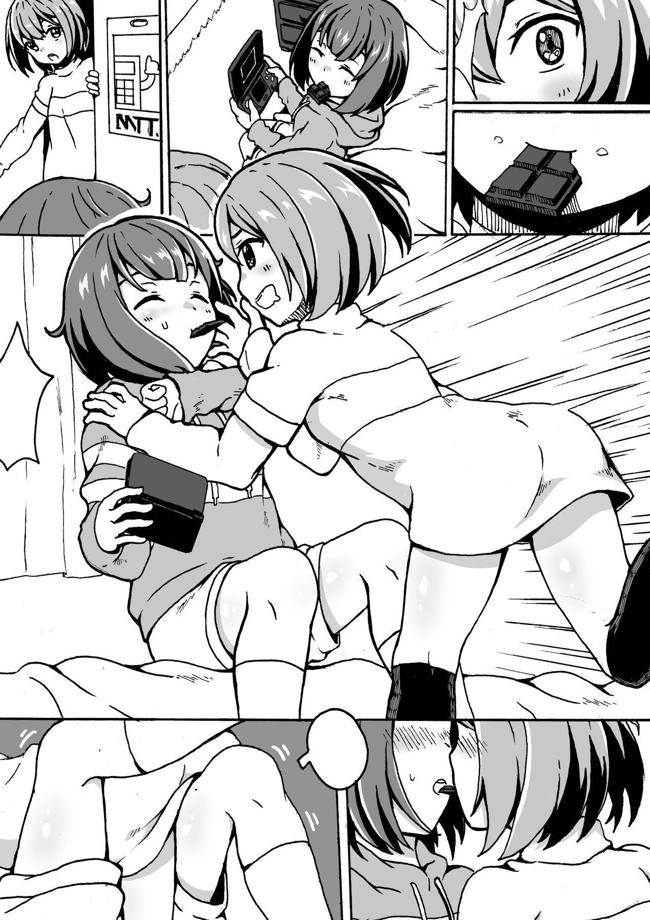Under Chara page 1 full