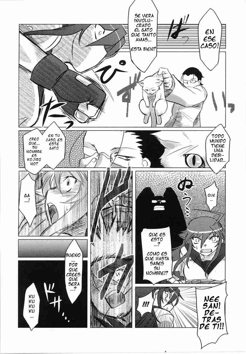 Kokou no Furyou Shoujo page 4 full