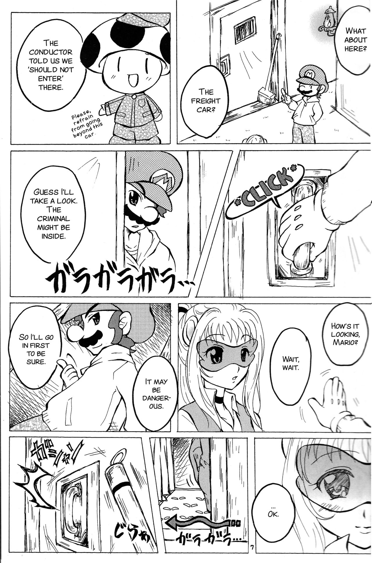 Machuchu 10 page 9 full